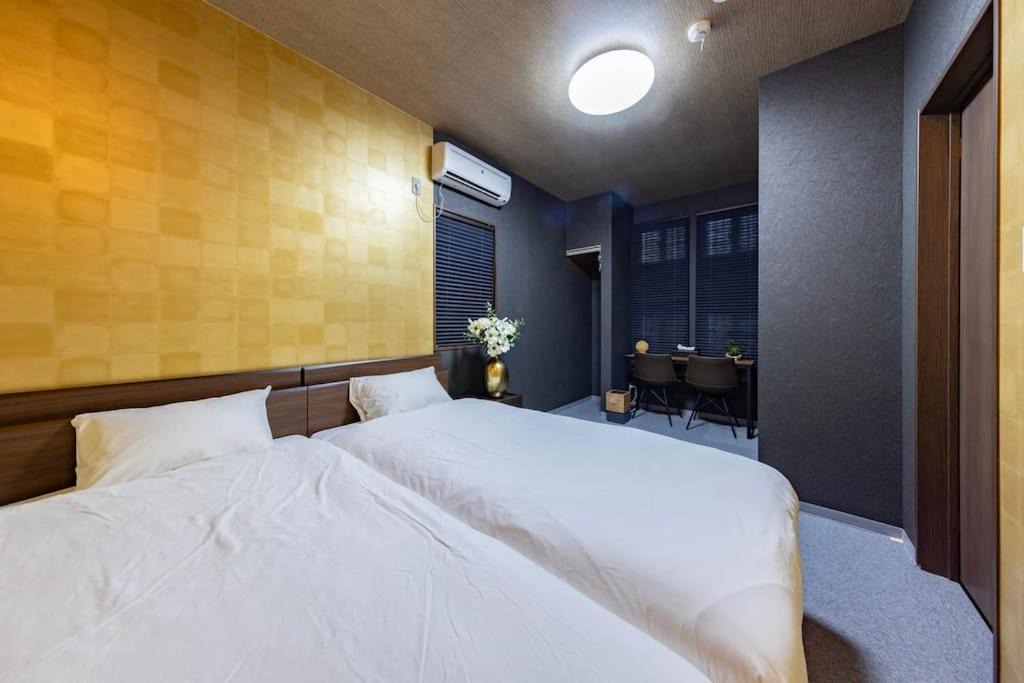 Photo of Bedroom in Nara