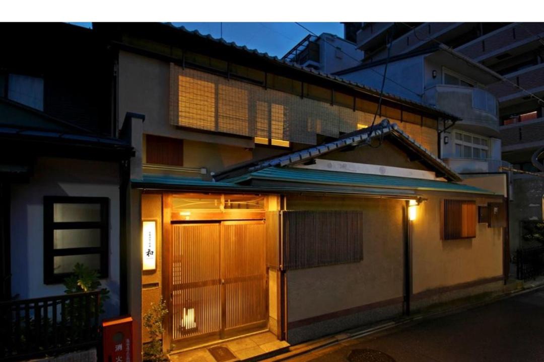 Photo of Others in Sannenzaka Ninenzaka