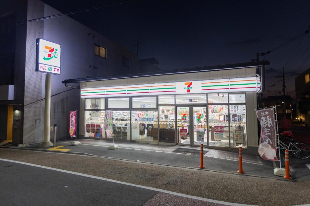Photo of Others in Fushimi