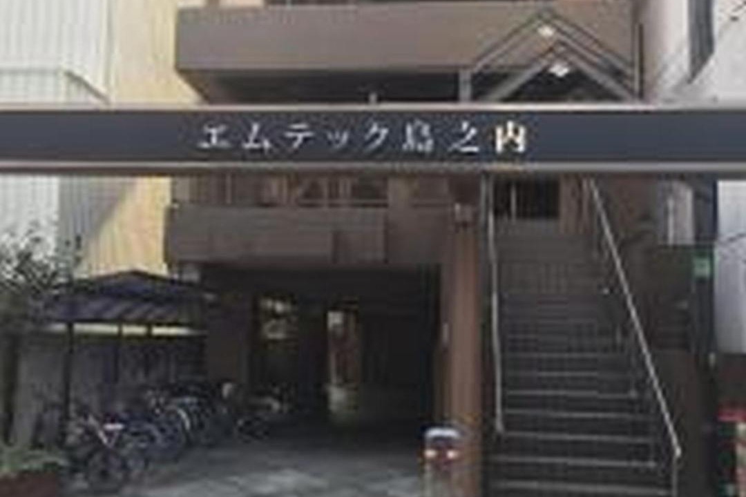 Photo of Others in Dotonbori
