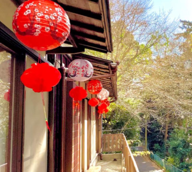 Photo of Others in Atami
