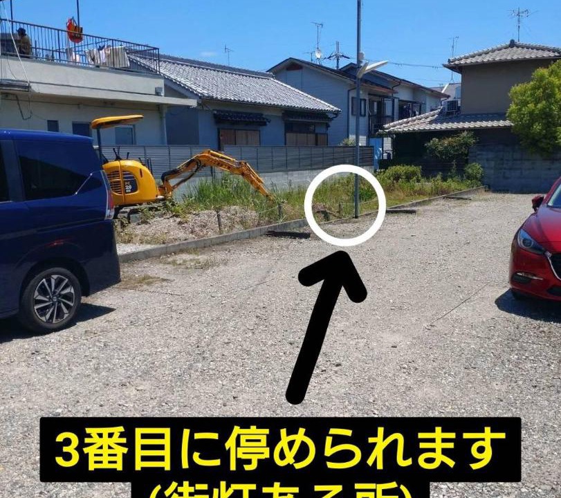 Photo of Others in Koriyama