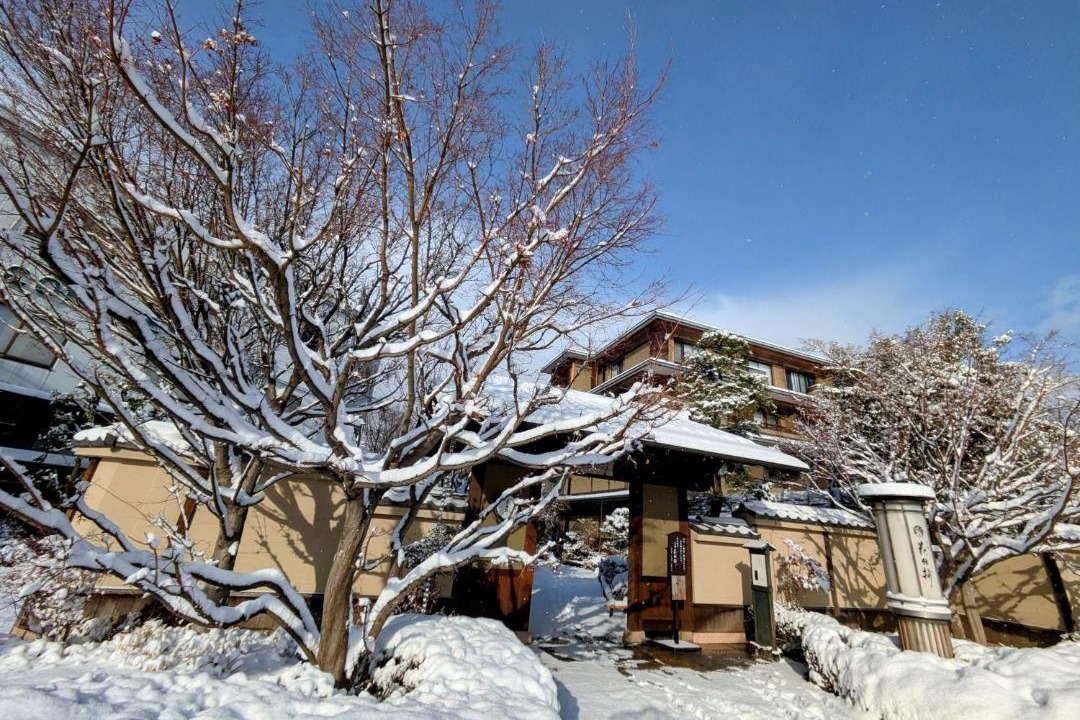 Photo of Others in Arashiyama