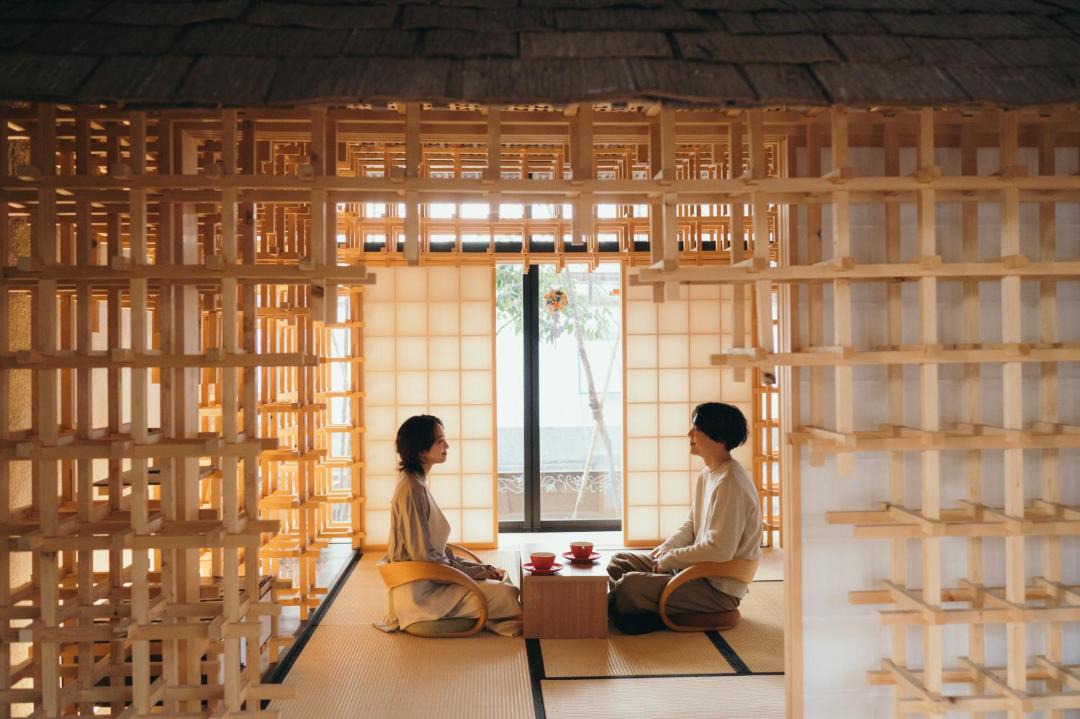Photo of Others in Nara