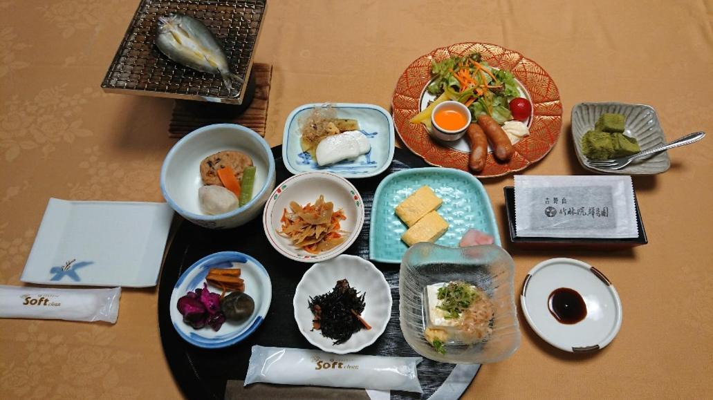 Photo of Others in Yoshino