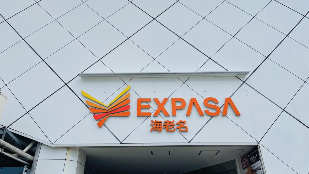 Photo of Others in Ebina