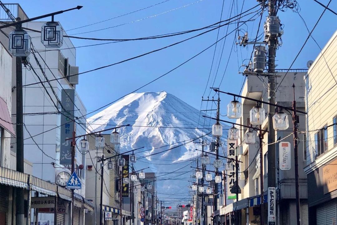 Photo of Others in Shimo-yoshida