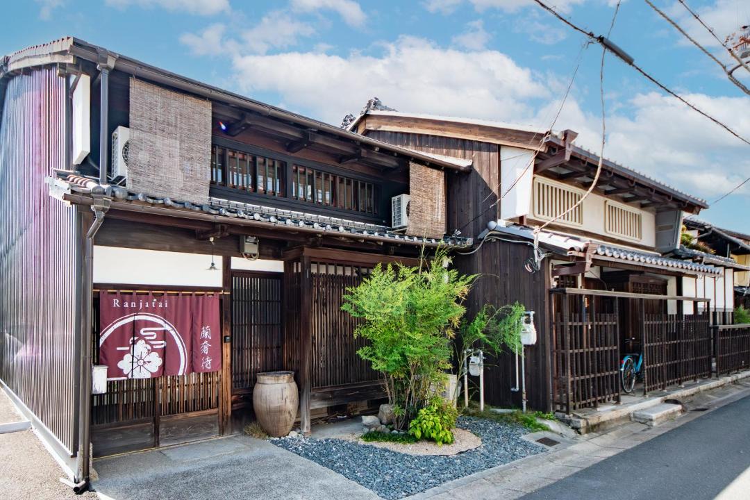 Photo of Others in Nara