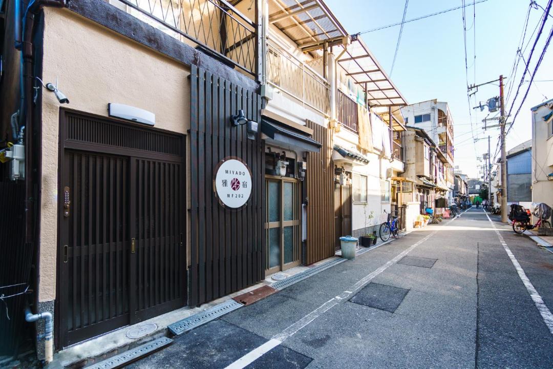 Photo of Others in Nishiyodogawa-ku