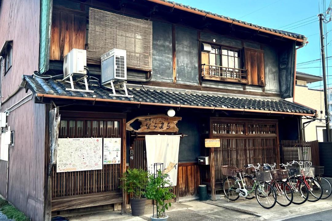 Photo of Others in Nara
