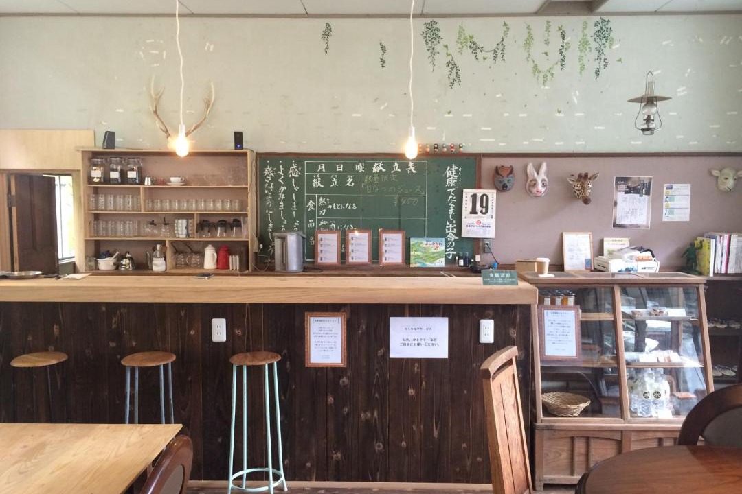 Photo of Others in Miyoshi