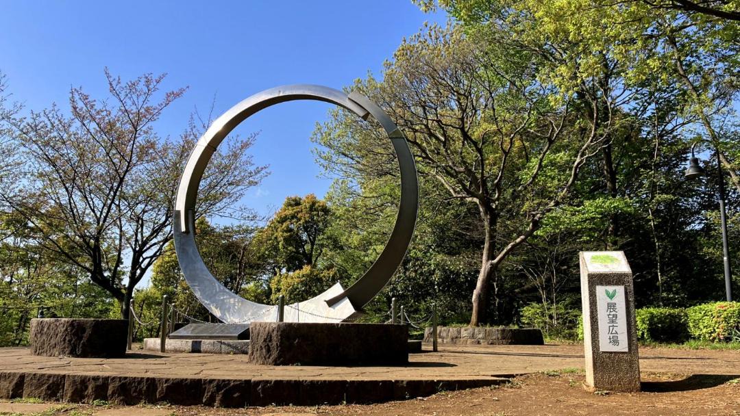 Photo of Others in Tsuzuki