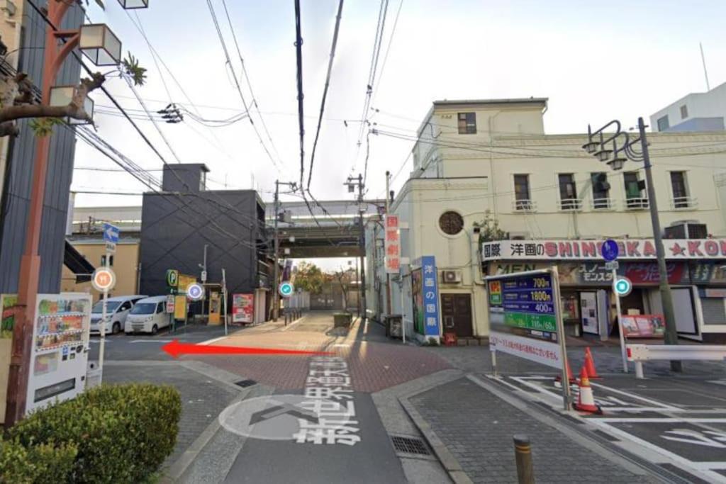 Photo of Others in Shinsekai