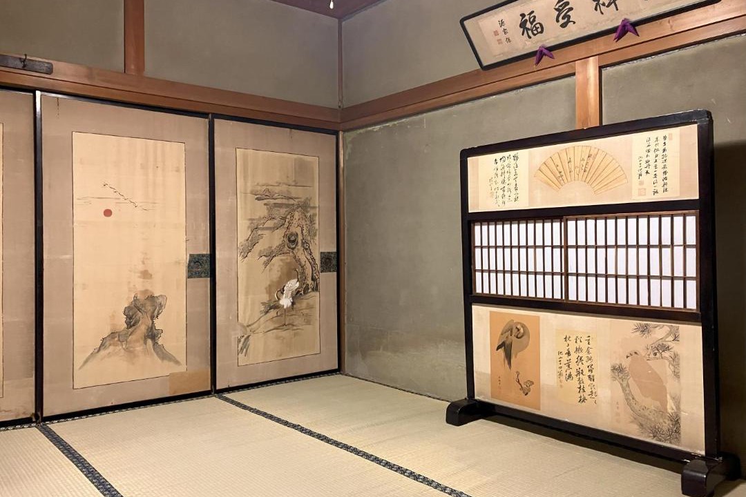 Photo of Others in Oyodo