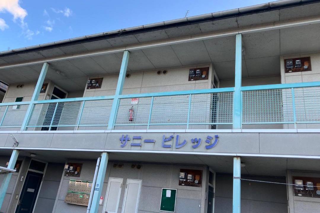 Photo of Others in Kashihara