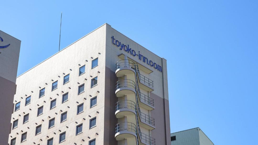 Photo of Buildings in Takasaki