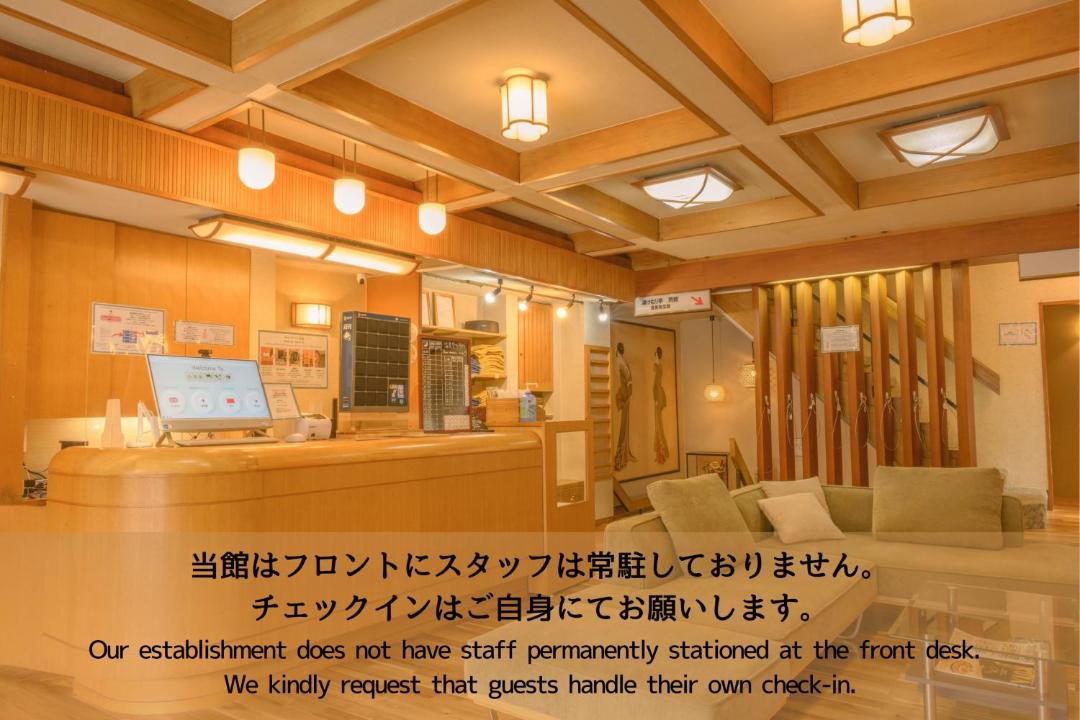 Photo of Others in Yudanaka Shibu Onsen