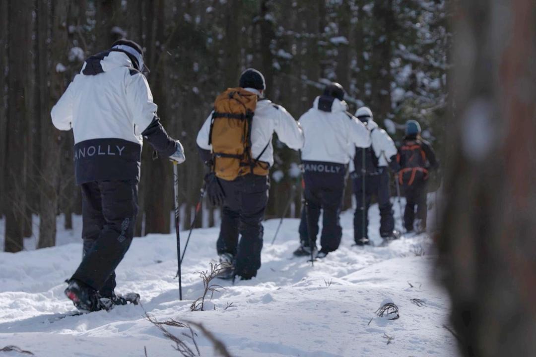 Photo of Others in Hakuba