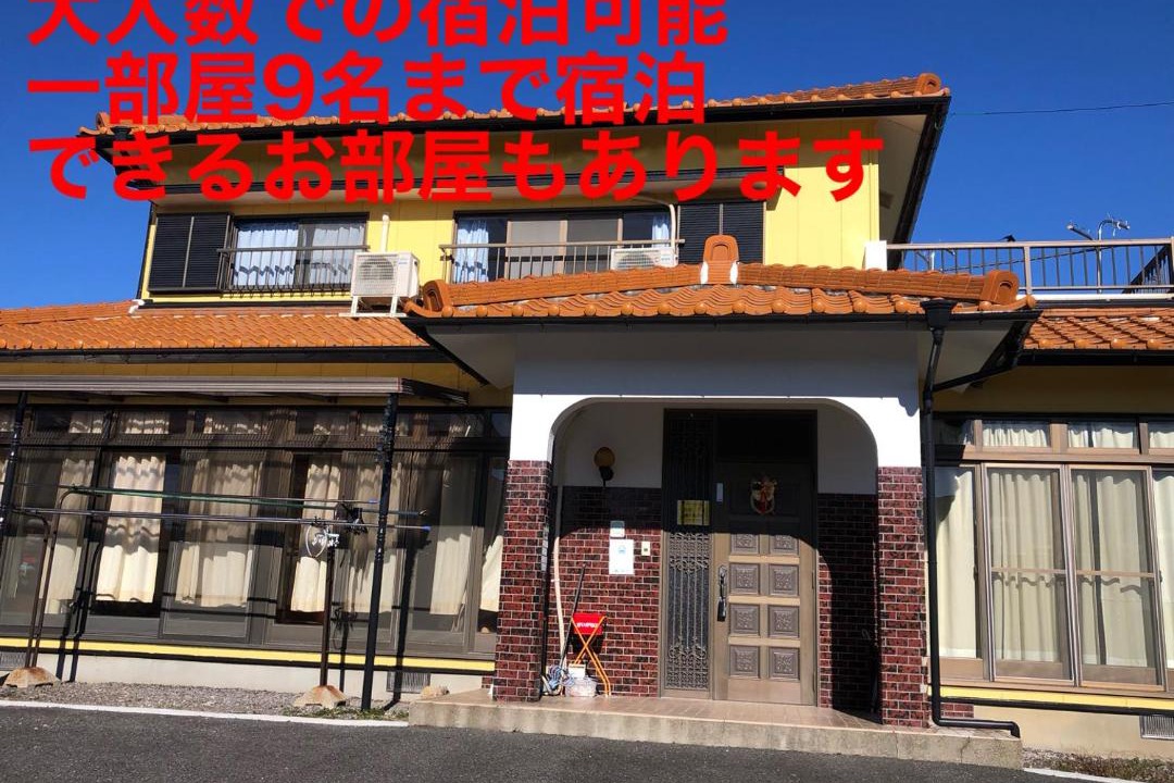 Photo of Others in Yokkaichi