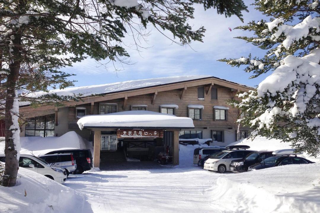 Photo of Others in Shiga Highlands