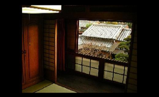 Photo of Others in Nara