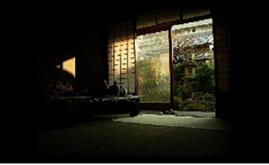Photo of Others in Nara