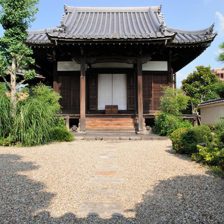 Photo of Others in Nara