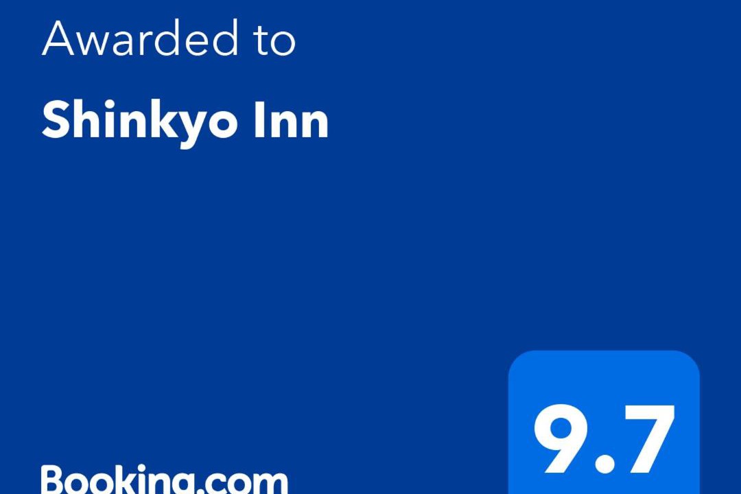 Photo of Others in Nikko