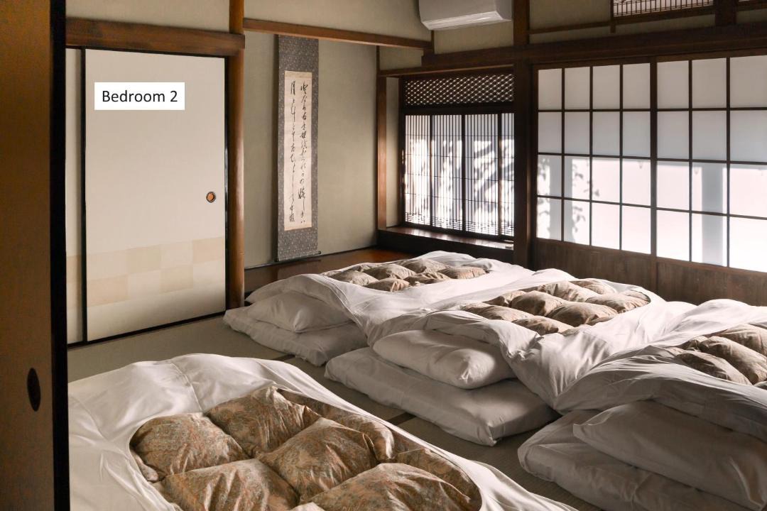Photo of Others in Miyazu