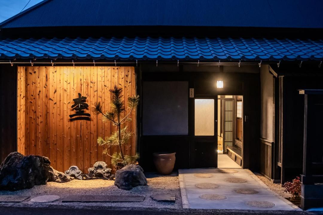 Photo of Others in Miyazu