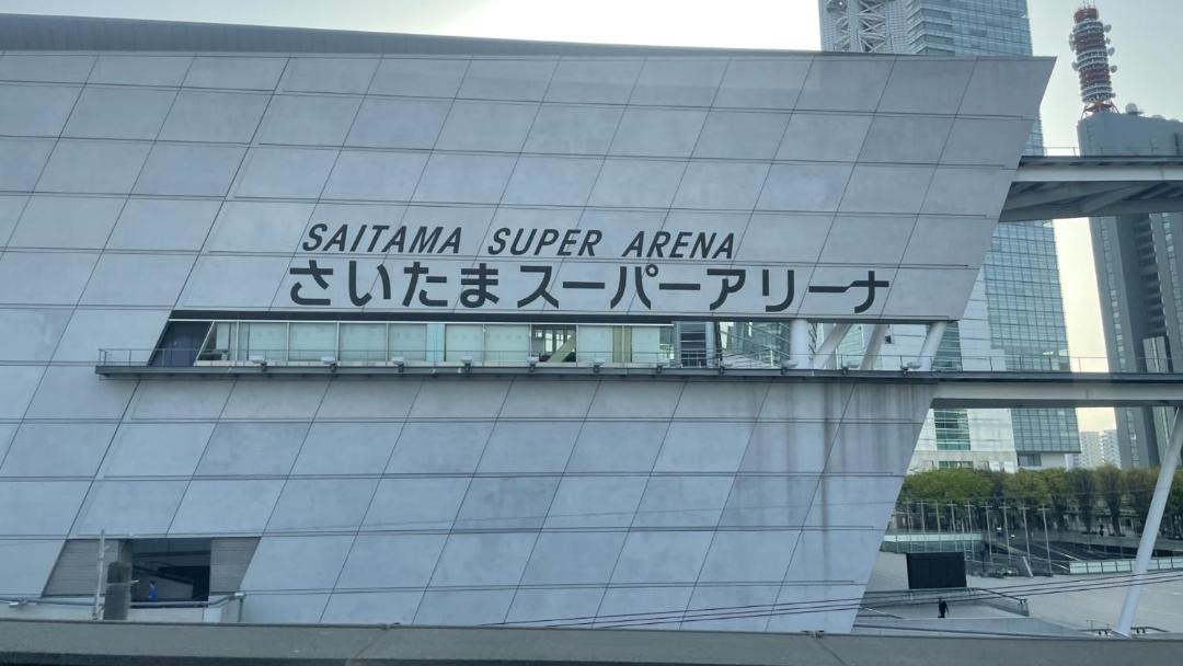 Photo of Others in Omiya