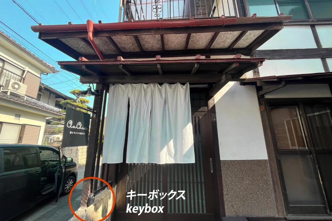 Photo of Others in Matsumoto