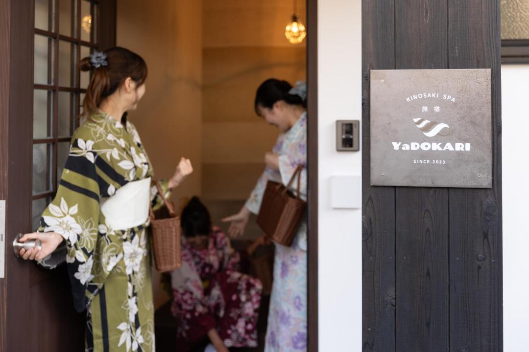 Photo of Others in Kinosaki Onsen