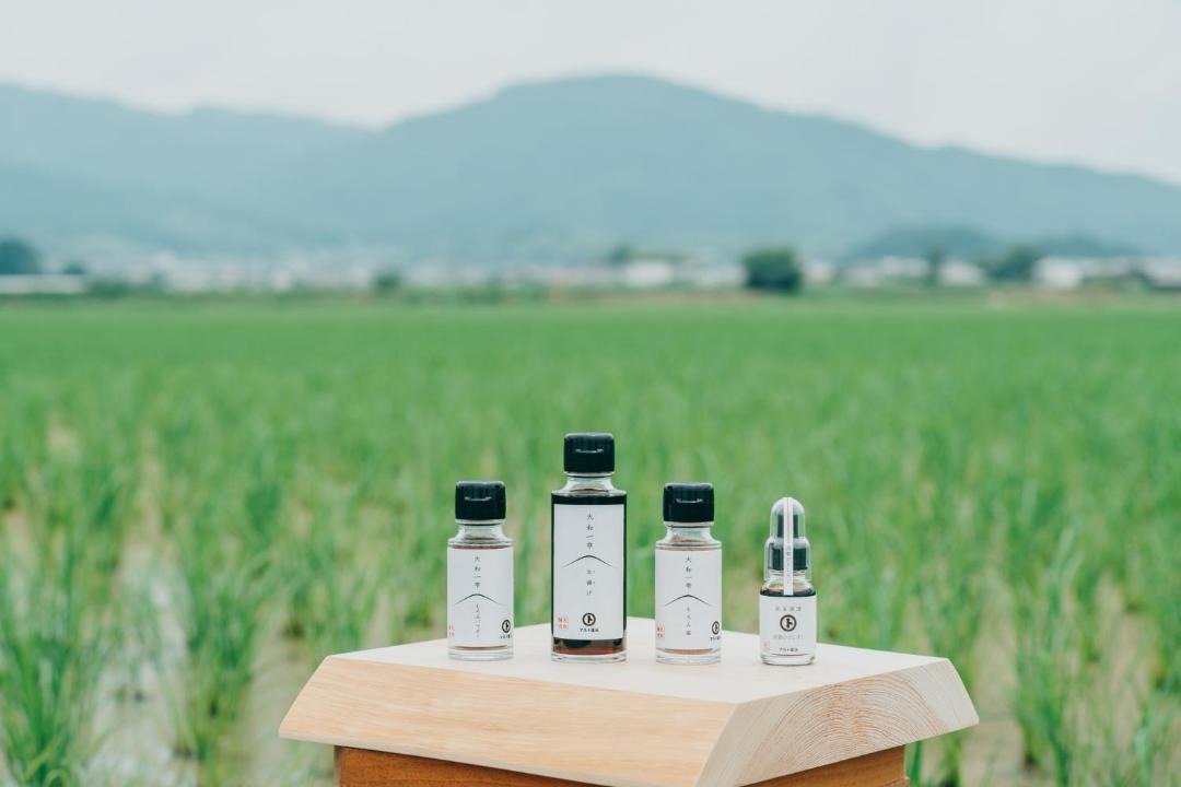 Photo of Outdoor in Tawaramoto