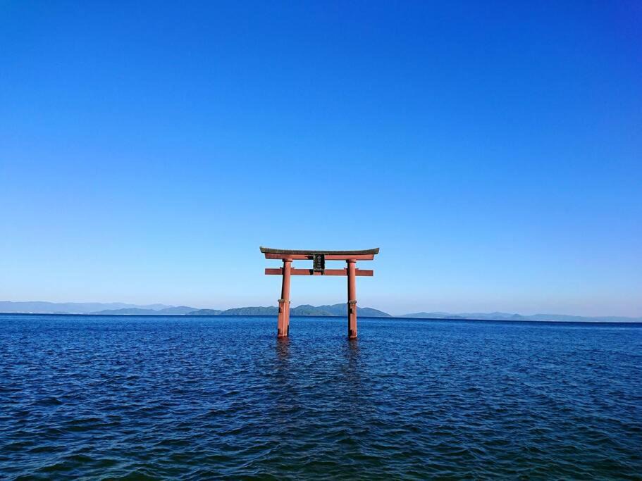 Photo of Others in Imazu