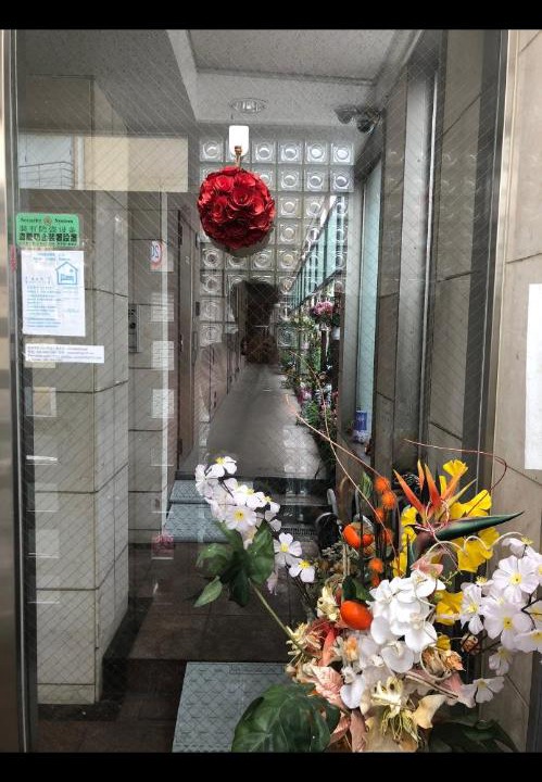 Photo of Others in Shinjuku