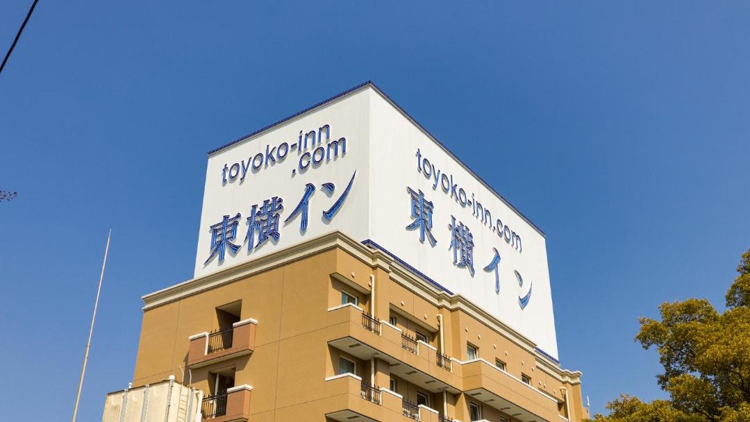 Photo of Others in Atami