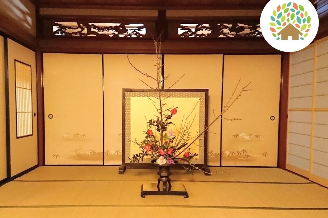 Photo of Others in Imazu