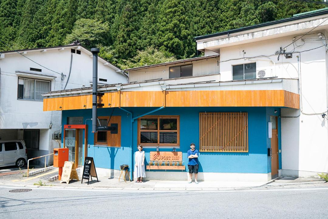 Photo of Others in Tenkawa