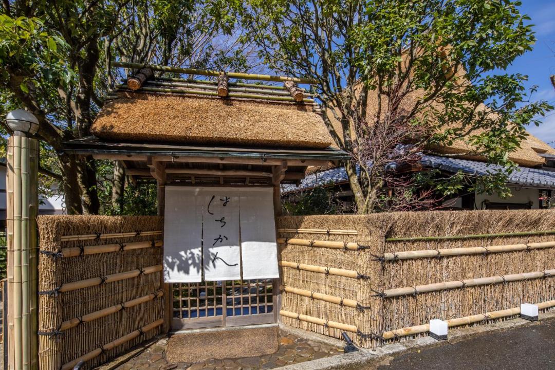 Photo of Others in Sakyo Ward