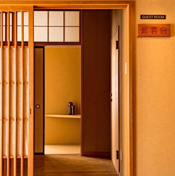 Photo of Others in Takasaki