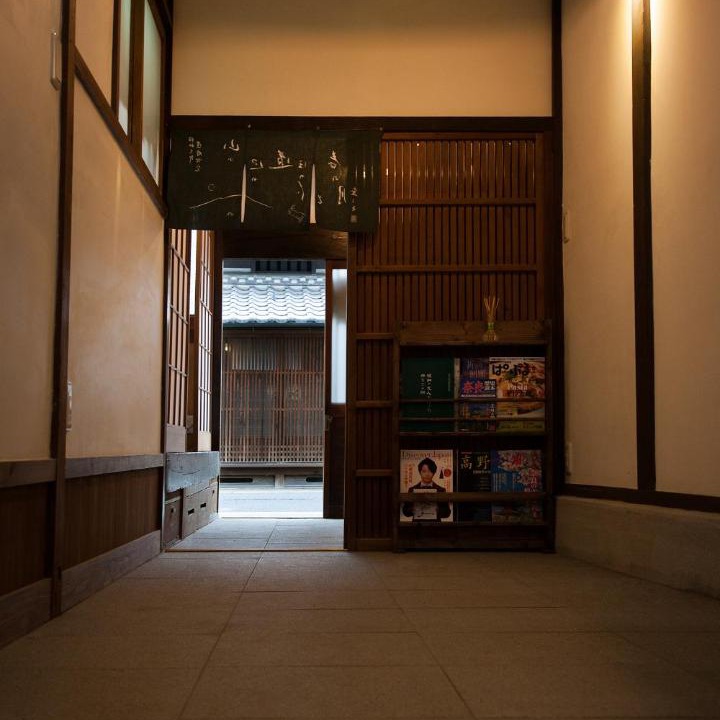 Photo of Others in Sakurai
