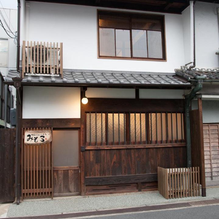 Photo of Buildings in Sakurai