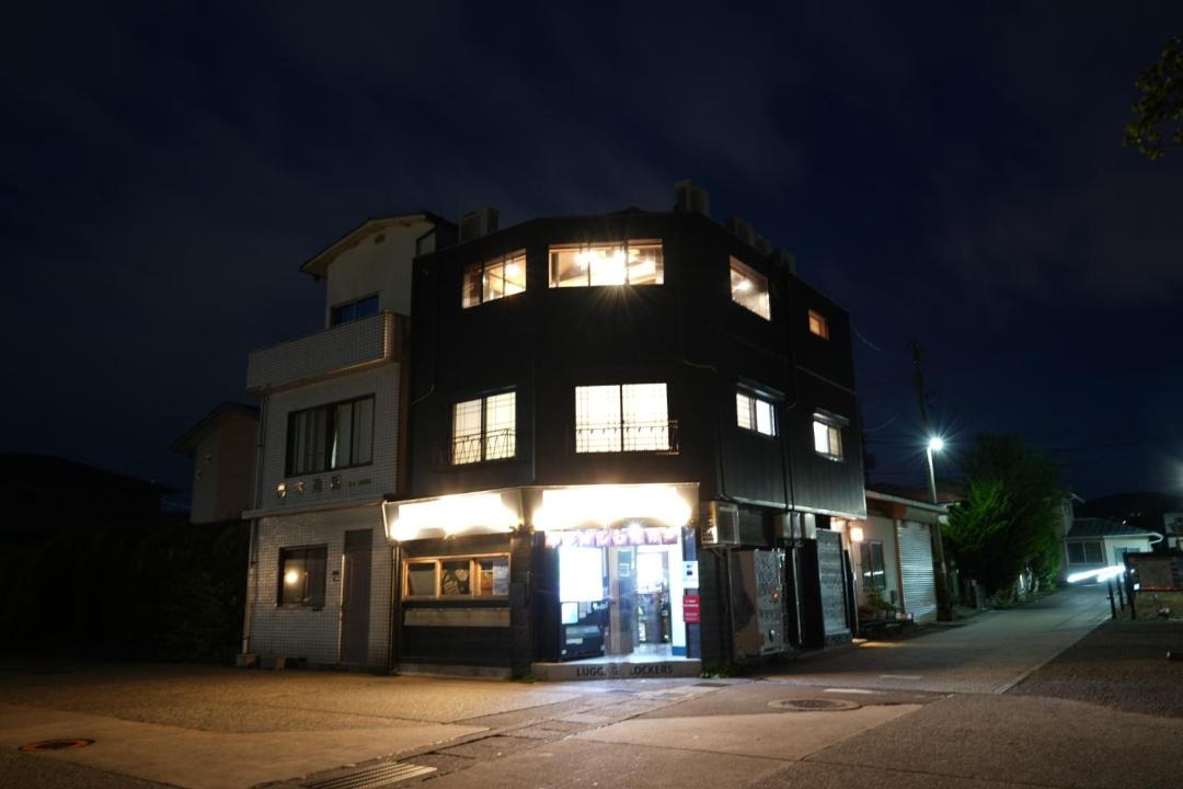 Photo of Others in Fujiyoshida