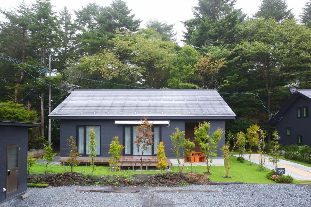 Photo of Others in Karuizawa