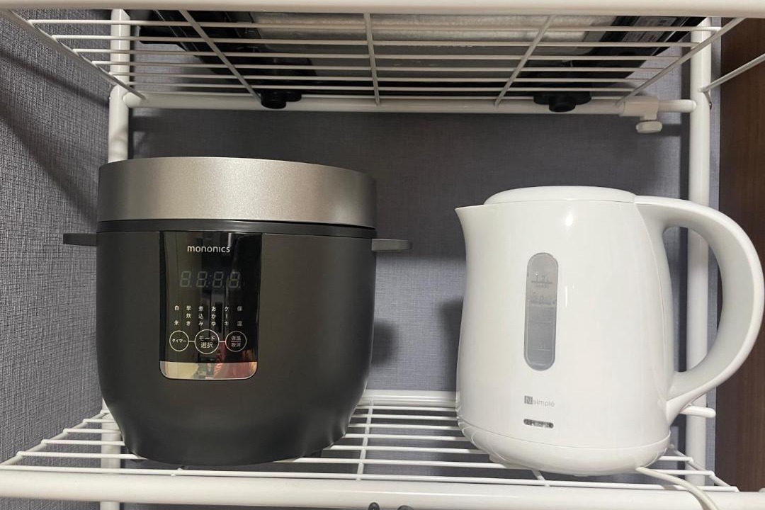 Photo of Kitchen in Yoshino