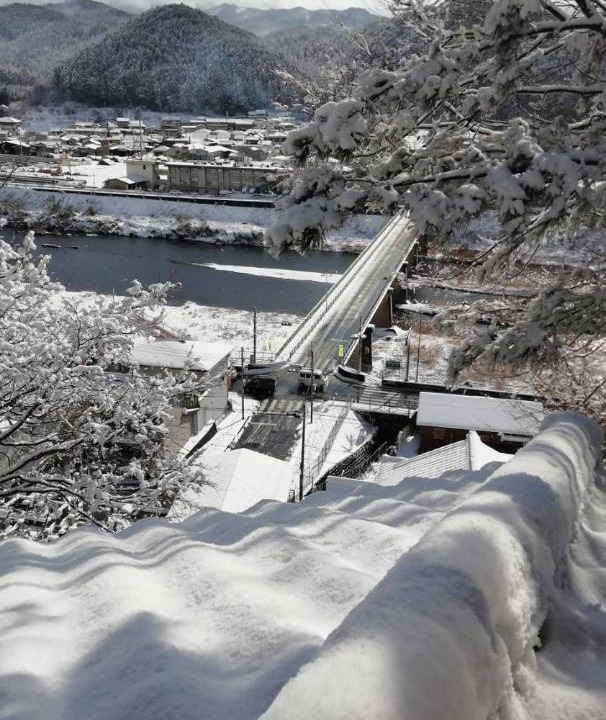 Photo of Others in Yoshino