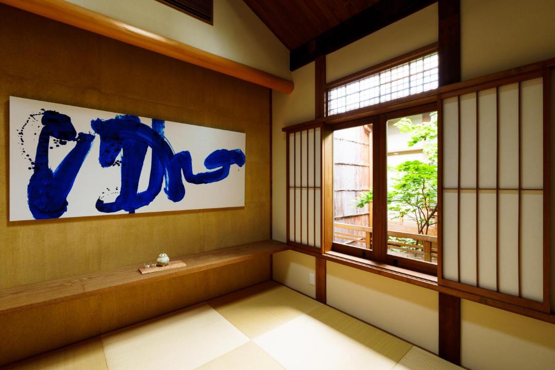 Photo of Others in Gion