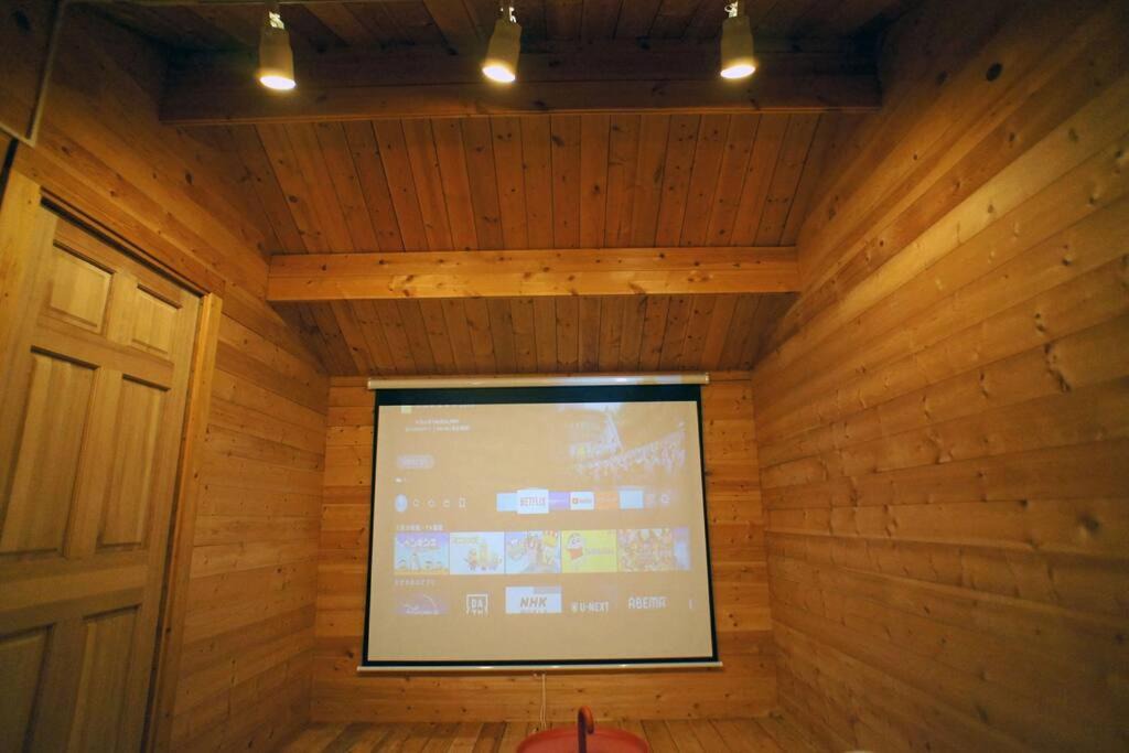 Photo of Others in Tsumagoi