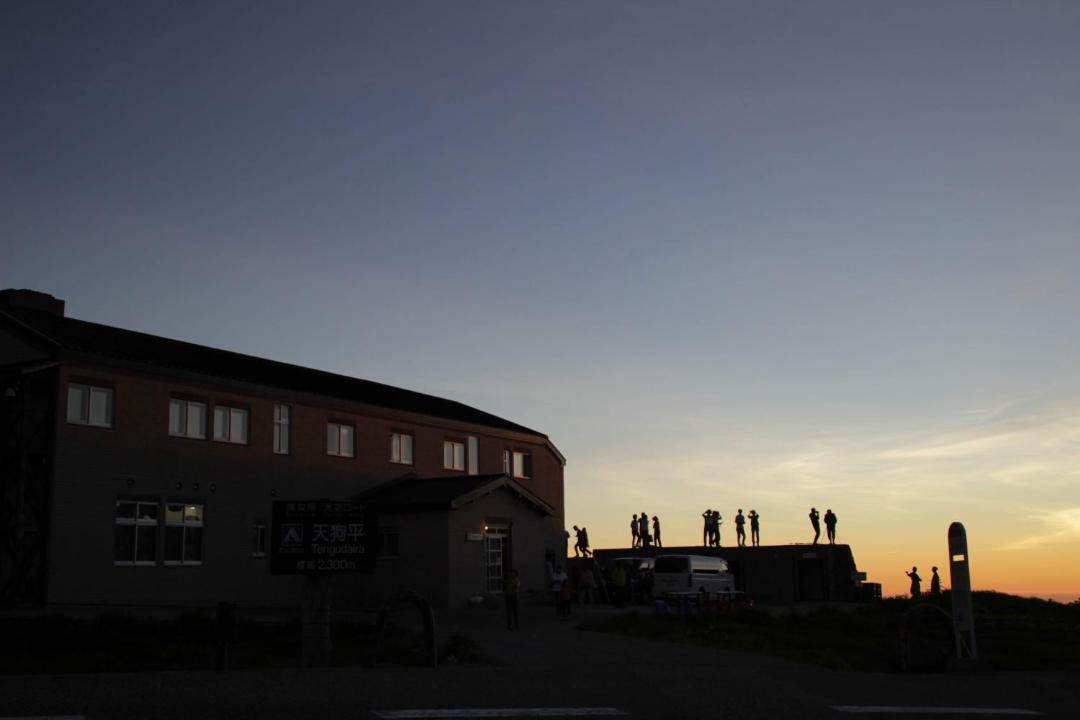 Photo of Others in Tateyama-machi